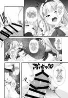 Mesugaki ni Maketara Wakatteru yo ne / 駆逐艦に負けたらわかってるよね?♥ [Yukimi Iris] [Azur Lane] Thumbnail Page 10