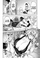 Jeanne Alter, Drowning in Pleasure / ジャンヌオルタ、快楽に溺れる Page 10 Preview
