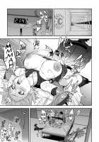 Jeanne Alter, Drowning in Pleasure / ジャンヌオルタ、快楽に溺れる [Syunichi] [Fate] Thumbnail Page 03