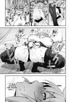 Jeanne Alter, Drowning in Pleasure / ジャンヌオルタ、快楽に溺れる Page 7 Preview