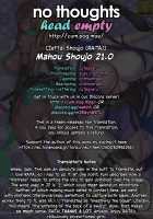 Mahou Shoujo 21.0 / 魔法少女21.0 Page 27 Preview