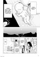 Momohime (Replacement) / もも姫 [Gesundheit] [Original] Thumbnail Page 10