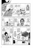 Momohime (Replacement) / もも姫 Page 139 Preview