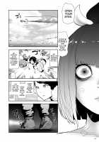 Momohime (Replacement) / もも姫 Page 146 Preview