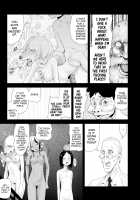 Momohime (Replacement) / もも姫 Page 153 Preview