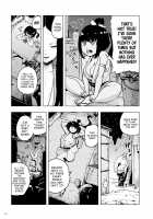 Momohime (Replacement) / もも姫 Page 17 Preview