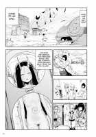 Momohime (Replacement) / もも姫 Page 183 Preview