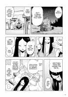 Momohime (Replacement) / もも姫 Page 24 Preview