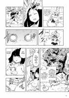 Momohime (Replacement) / もも姫 Page 42 Preview