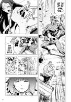 Momohime (Replacement) / もも姫 Page 43 Preview