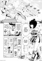 Momohime (Replacement) / もも姫 Page 54 Preview