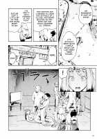 Momohime (Replacement) / もも姫 Page 62 Preview