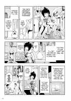 Momohime (Replacement) / もも姫 Page 69 Preview