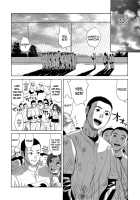Yuka Nee No Chijoku [Kamakiri] [Original] Thumbnail Page 16