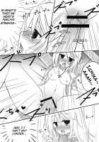 Kakenunara Kakereba Kakou Charlotte / 描けぬなら描ければ描こうシャルロット [Kakeru] [Infinite Stratos] Thumbnail Page 15