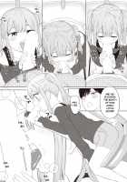 Please, cum in my throat / おませに飲ませて♡ [Akashi Rokuro] [Original] Thumbnail Page 06