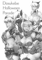 Dosukebe Halloween Parade / ドスケベハロウィンパレード [Toritora] [Fate] Thumbnail Page 02