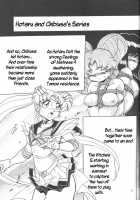 Silent Saturn 7 / サイレント・サターン 7 [Fred Kelly] [Sailor Moon] Thumbnail Page 05