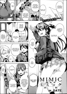 Mimic -Hoshokusha- / ミミック-捕食者- [Date] [Original]