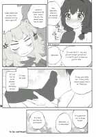 Secret Flowers 12 / 秘め事フラワーズ 12 [Goyac] [Yuruyuri] Thumbnail Page 11