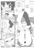 Secret Flowers 12 / 秘め事フラワーズ 12 [Goyac] [Yuruyuri] Thumbnail Page 07