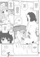 Secret Flowers 13 / 秘め事フラワーズ 13 [Goyac] [Yuruyuri] Thumbnail Page 14