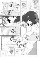Secret Flowers 14 / 秘め事フラワーズ 14 [Goyac] [Yuruyuri] Thumbnail Page 15
