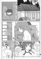 Onee-chan Nanon? / おねえちゃんなのん？ [Goyac] [Non Non Biyori] Thumbnail Page 02