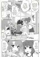 Onee-chan Nanon? 2 / おねえちゃんなのん？2 [Goyac] [Non Non Biyori] Thumbnail Page 04