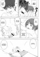 H2 AMA×2 AFTER [Amagami] Thumbnail Page 14