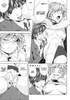 H2 AMA×2 AFTER [Amagami] Thumbnail Page 04