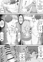 Harmony Between the Asocial Futanari Girl and Gal / ふたなり陰キャ女子とギャルの平和な漫画 [Dakkoku Jiro] [Original] Thumbnail Page 03