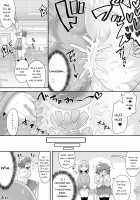 Harmony Between the Asocial Futanari Girl and Gal / ふたなり陰キャ女子とギャルの平和な漫画 [Dakkoku Jiro] [Original] Thumbnail Page 04