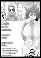 Harmony Between the Asocial Futanari Girl and Gal / ふたなり陰キャ女子とギャルの平和な漫画 [Dakkoku Jiro] [Original] Thumbnail Page 06