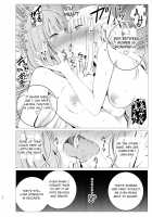 Yami Ni Itaru Yamai / 闇に至る病 [Shichoson] [Original] Thumbnail Page 11