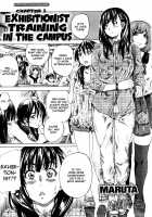 Exhibitionist College Girl Series - Ch. 3 / キャンパス全裸調教は女子大生の快感 [Maruta] [Original] Thumbnail Page 01