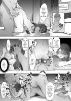 When you start working as a hostess without setting boundaries [Nigiri Usagi] [Original] Thumbnail Page 05