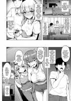 My Little Brother's Girlfriend / 弟の彼女 Page 4 Preview