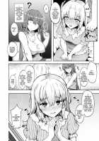 My Little Brother's Girlfriend / 弟の彼女 [Eigetu] [Original] Thumbnail Page 06