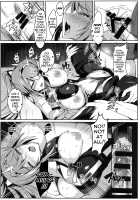 Pneuma-chan no Ecchi Hon / プネウマちゃんのえっち本 [Inoue Takuya] [Xenoblade Chronicles 2] Thumbnail Page 13