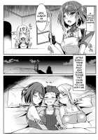 Pneuma-chan no Ecchi Hon / プネウマちゃんのえっち本 [Inoue Takuya] [Xenoblade Chronicles 2] Thumbnail Page 04