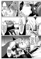 Pneuma-chan no Ecchi Hon / プネウマちゃんのえっち本 [Inoue Takuya] [Xenoblade Chronicles 2] Thumbnail Page 08