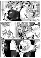 Pneuma-chan no Ecchi Hon / プネウマちゃんのえっち本 [Inoue Takuya] [Xenoblade Chronicles 2] Thumbnail Page 09