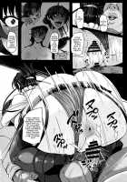 Saikyou Bakunyuu Kouchou no Kimitsu Ninmu / 最強爆乳校長の機密任務 Page 22 Preview