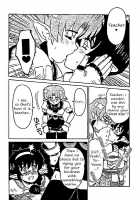 Cute Teacher / かわいいせんせい [Minasuki Popuri] [Original] Thumbnail Page 10