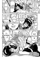 Cute Teacher / かわいいせんせい [Minasuki Popuri] [Original] Thumbnail Page 12