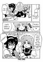 Cute Teacher / かわいいせんせい [Minasuki Popuri] [Original] Thumbnail Page 16