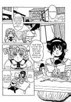 Cute Teacher / かわいいせんせい [Minasuki Popuri] [Original] Thumbnail Page 02
