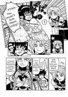 Cute Teacher / かわいいせんせい [Minasuki Popuri] [Original] Thumbnail Page 05