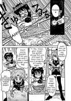 Cute Teacher / かわいいせんせい [Minasuki Popuri] [Original] Thumbnail Page 06